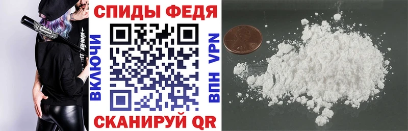 АМФЕТАМИН Розовый  OMG зеркало  Феодосия 