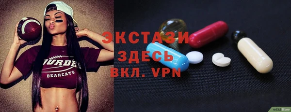 дистиллят марихуана Аркадак