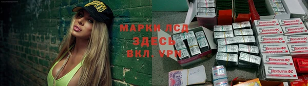 дистиллят марихуана Аркадак