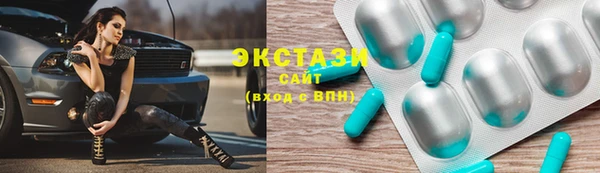 дистиллят марихуана Аркадак