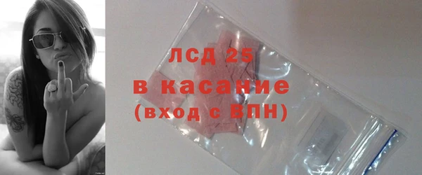 дистиллят марихуана Аркадак