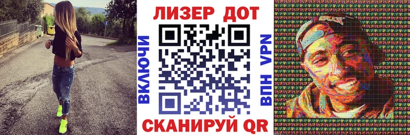 даркнет сайт Феодосия Марки 25I-NBOMe 1,5мг