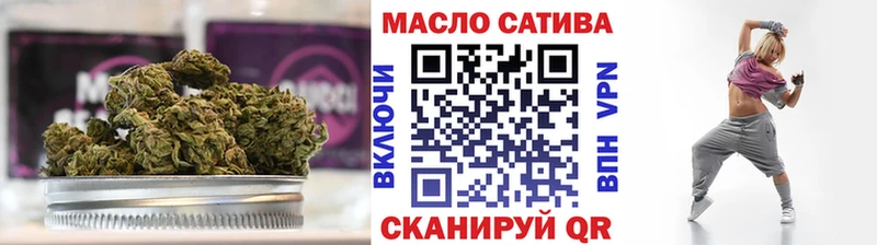 ТГК Wax  Феодосия 