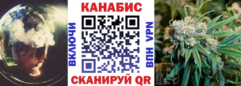 kraken зеркало  Феодосия  Конопля ГИДРОПОН 
